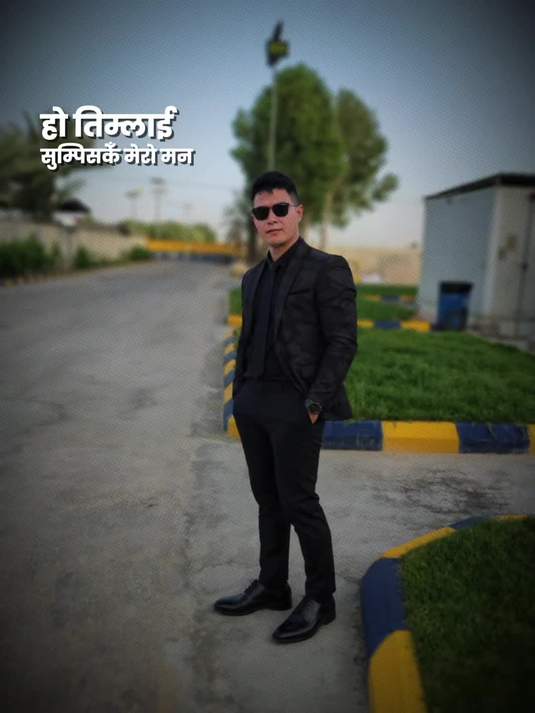 @Yam Bahadur