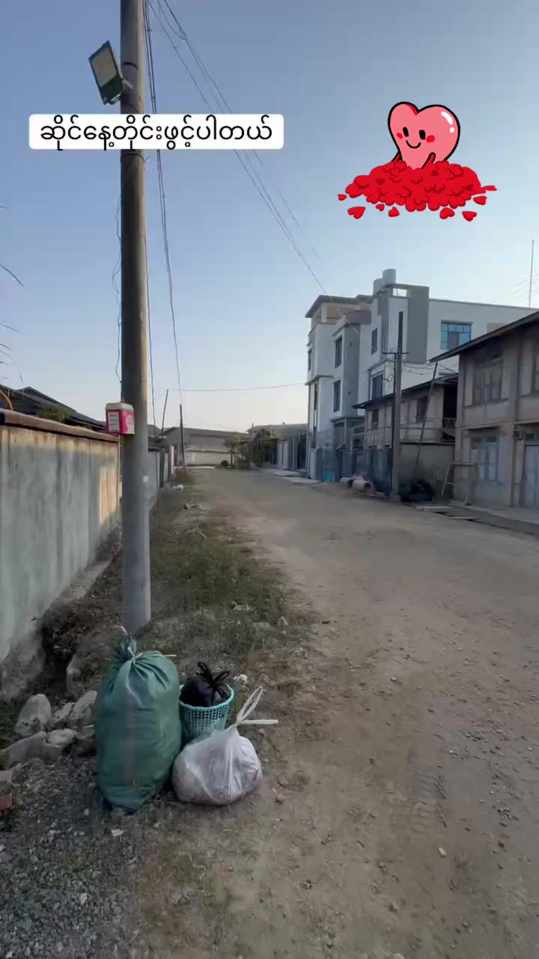 @Lɪɢʜᴛᴛ