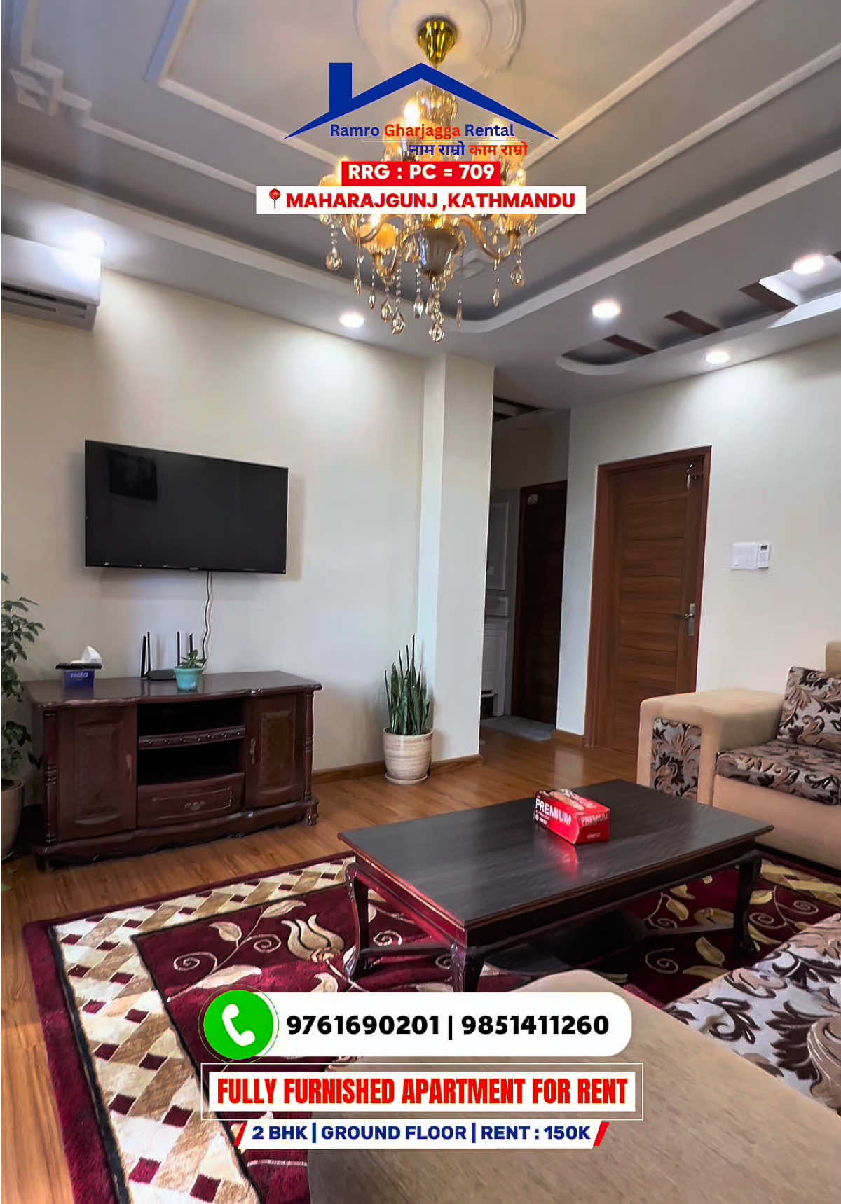 @rental_ramro_gharjagga