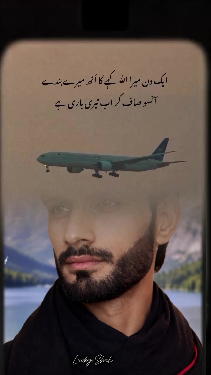 @💫 Lucky Shah💔🥱💫