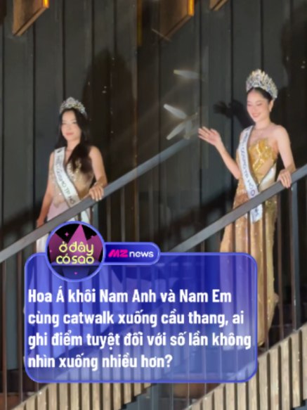 @Ở Đây Có Sao