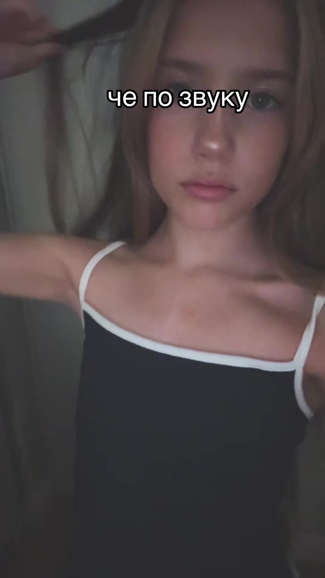 @тгк: υⲙⳝυⲣⲏⲁя👜