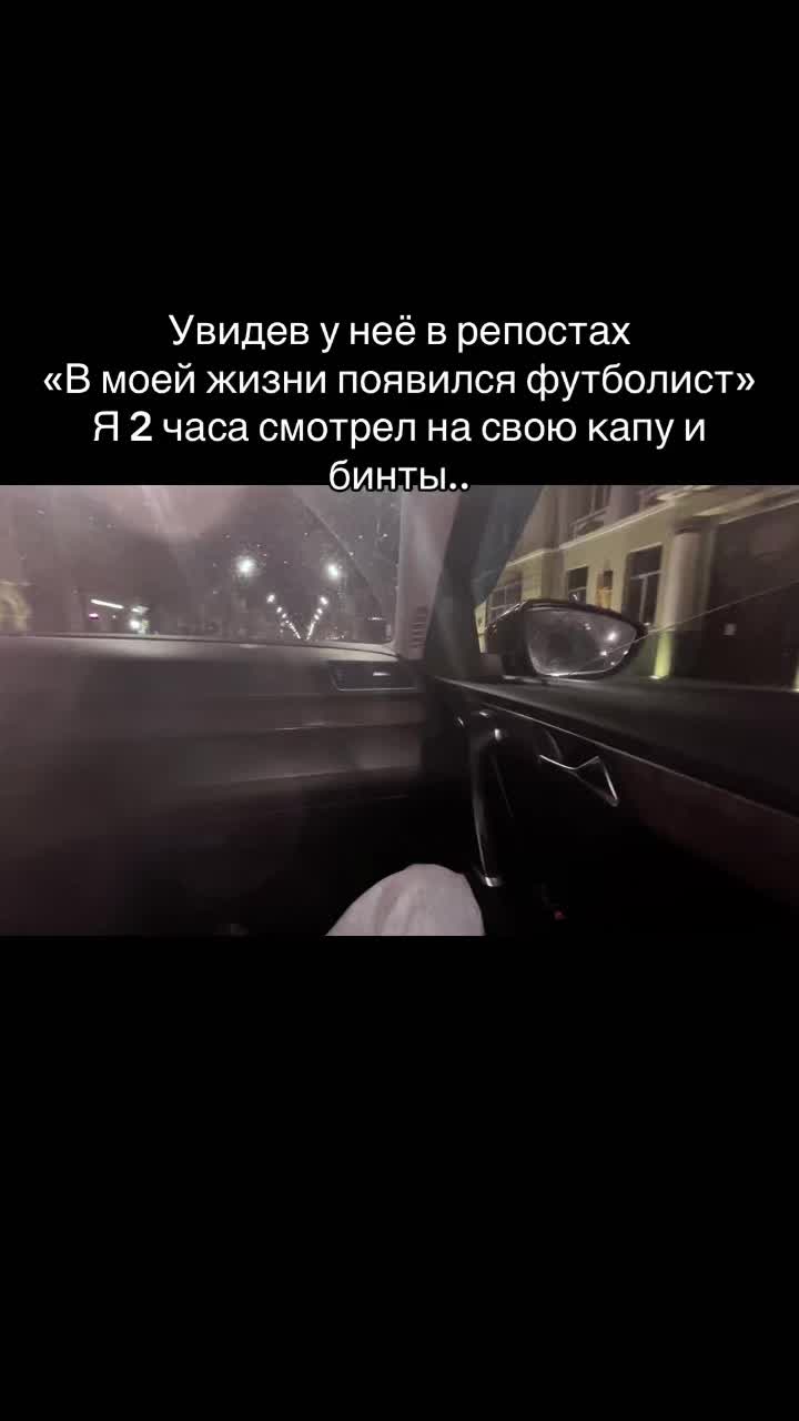 @Тгк: Промо от барона