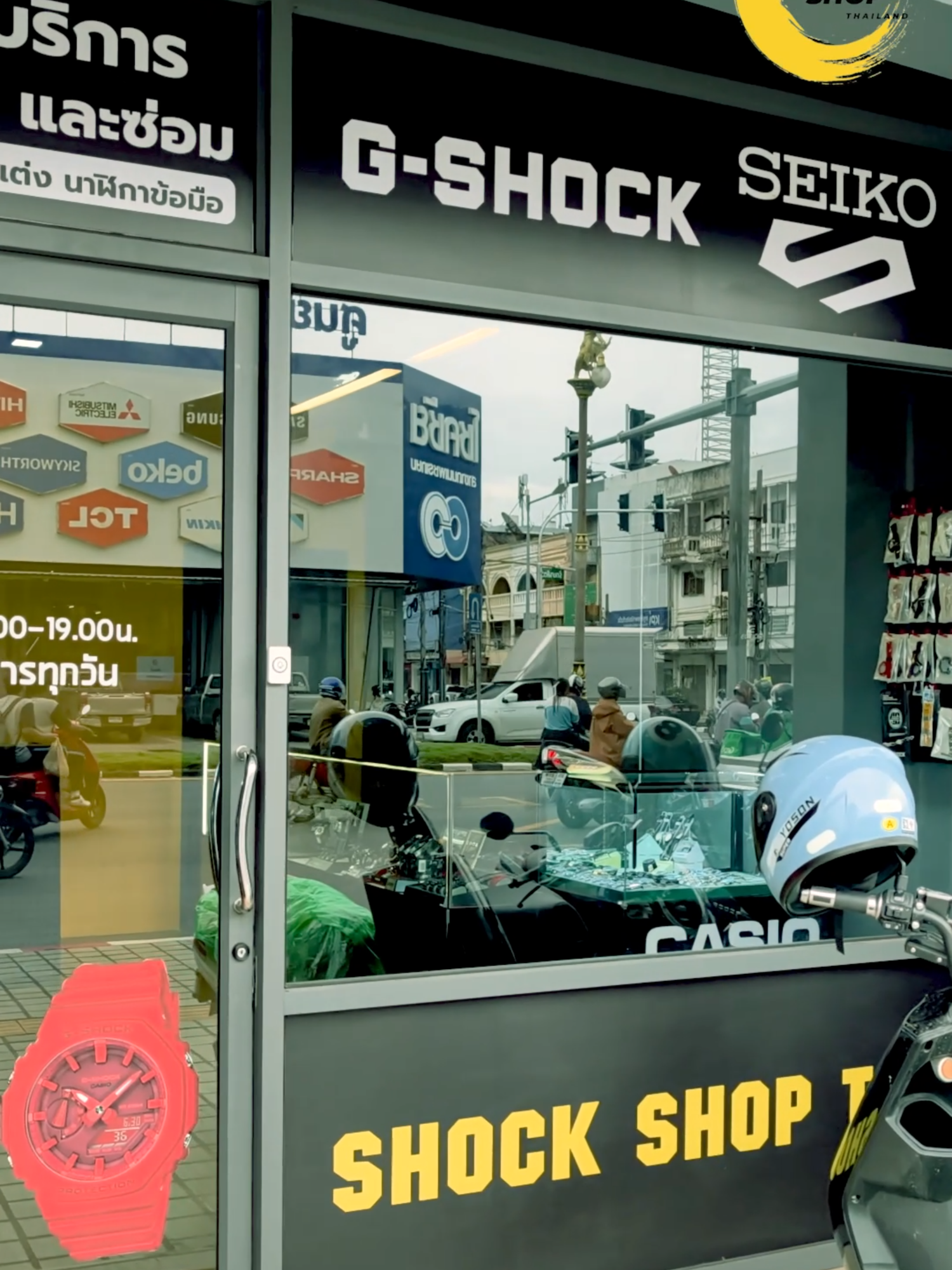 @Shock Shop Thailand
