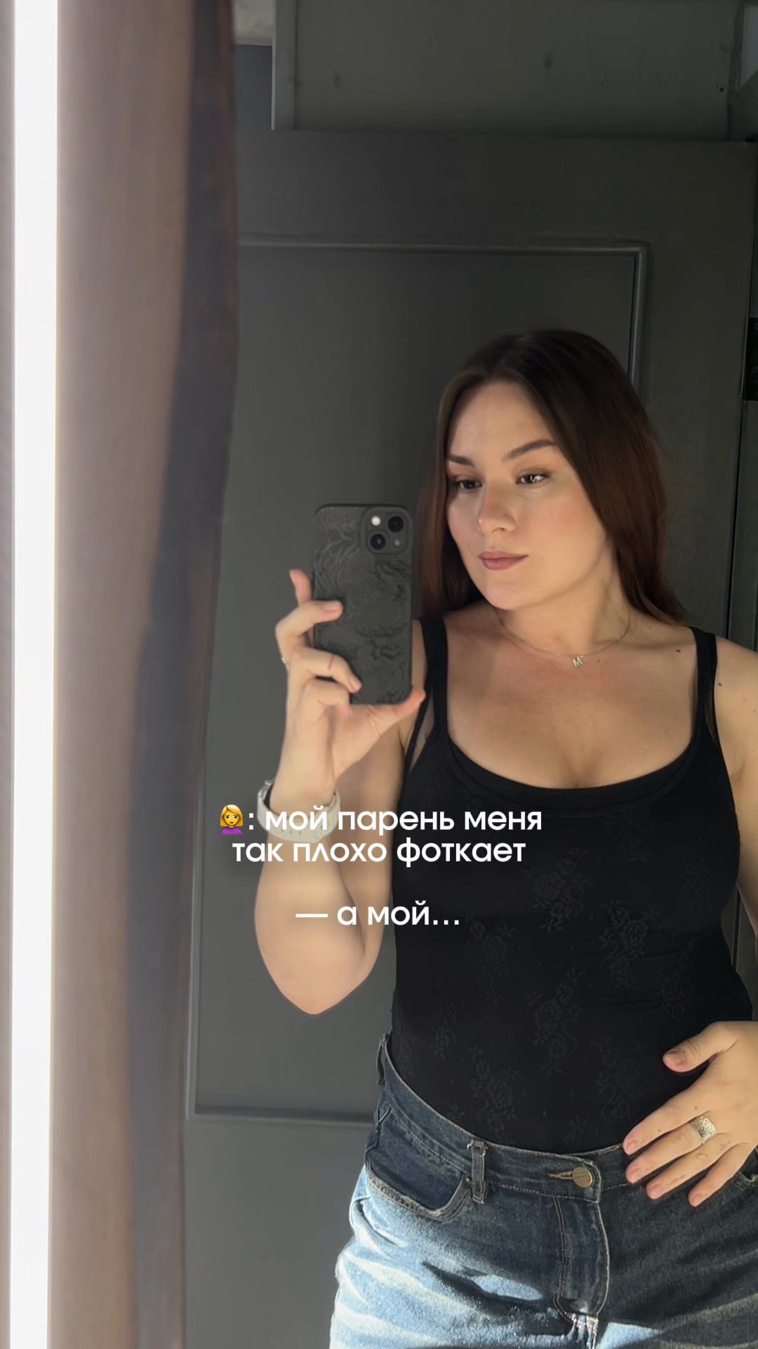 @ona.nebo