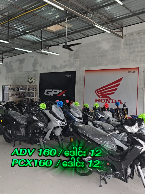 @Che မထွေး🇲🇲🛵