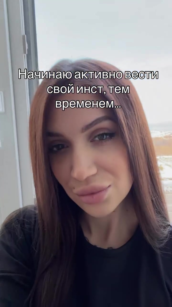 @ДРУЗЬ Я