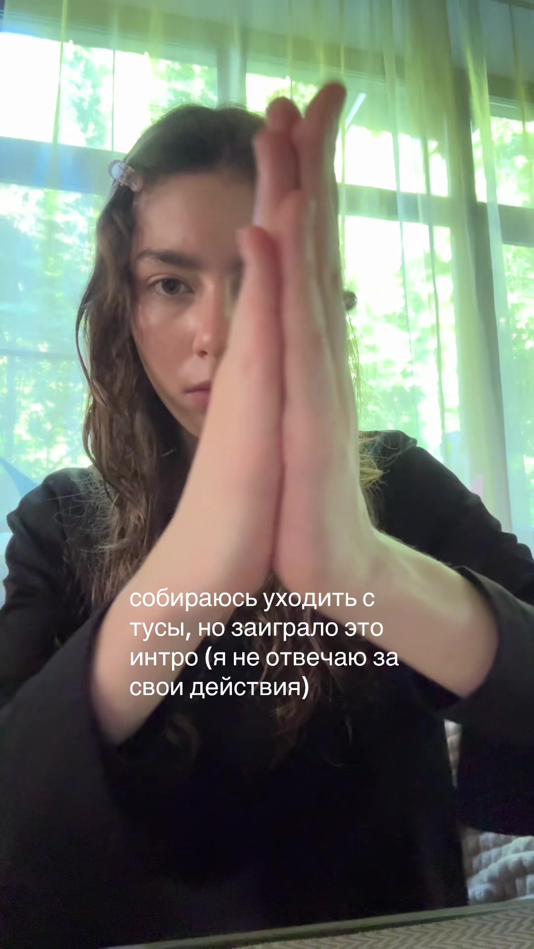 @карина!