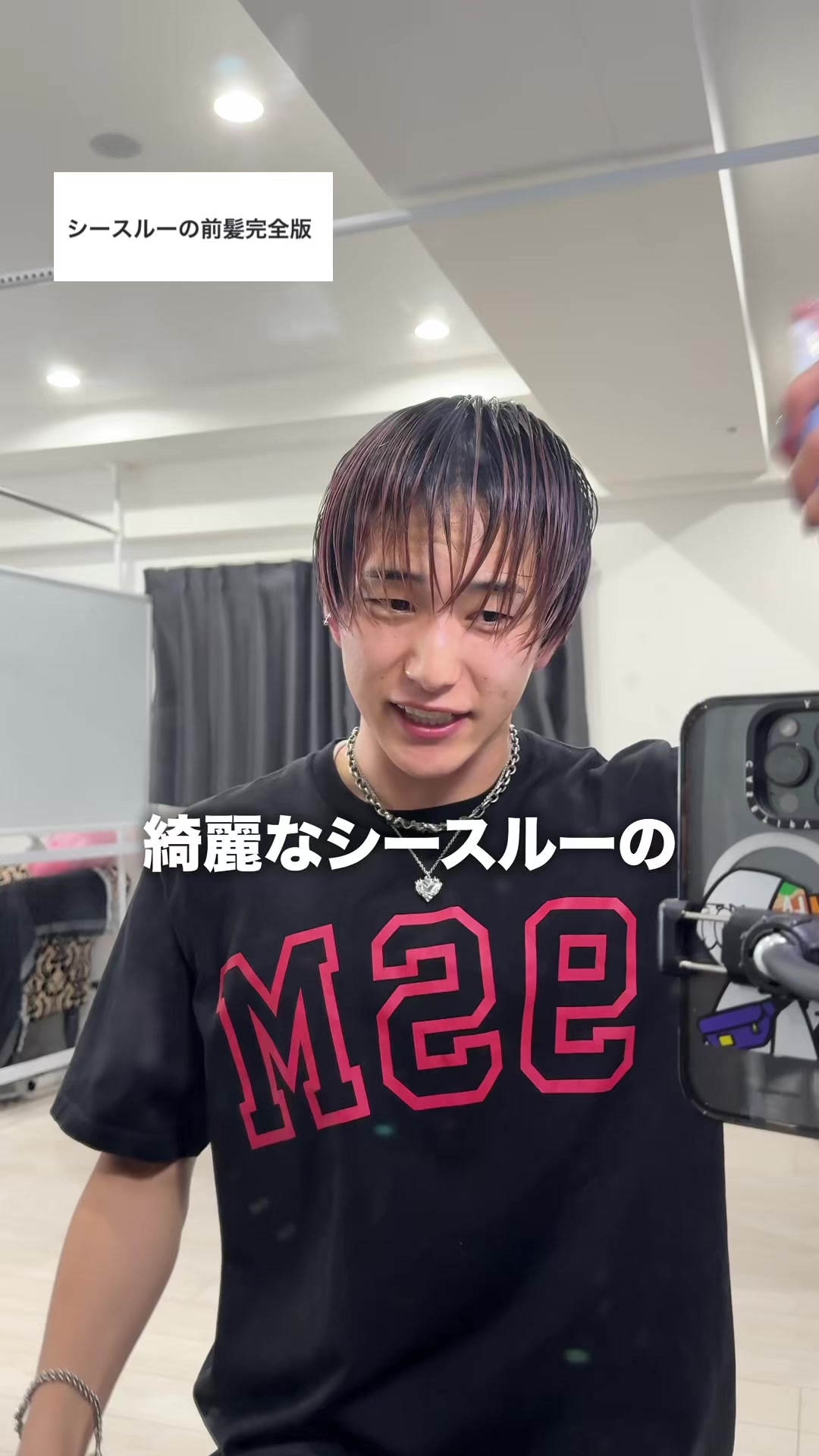 @ゆーてん@Re'Dent(リデント)
