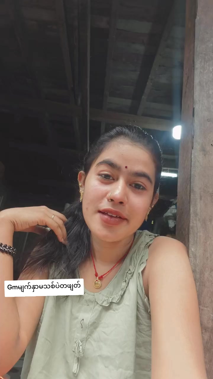 @๐Vlove Kuttymar ๐