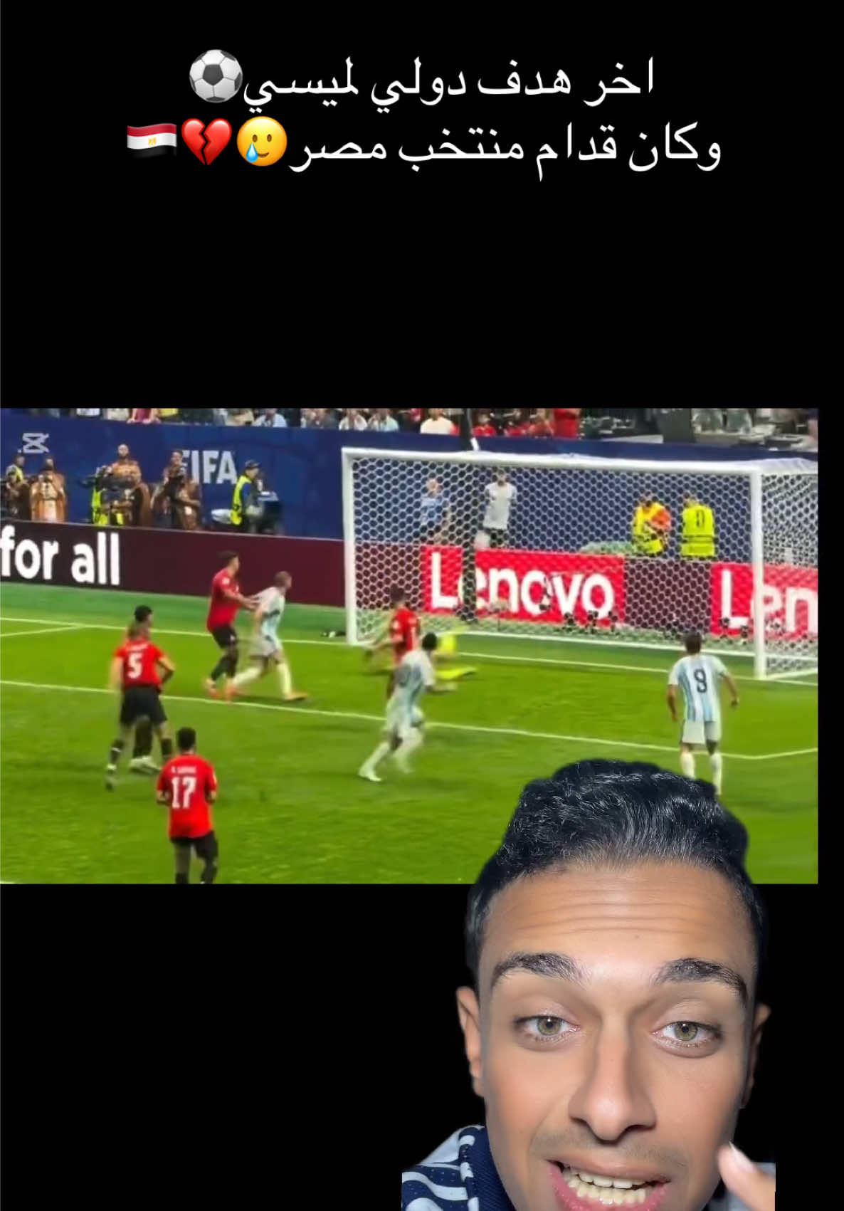 @🚨Omar khaled | عمر خالد🚨