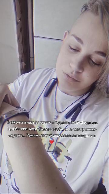@꧁༺ЗлостнаяСучка 🌈༻꧂