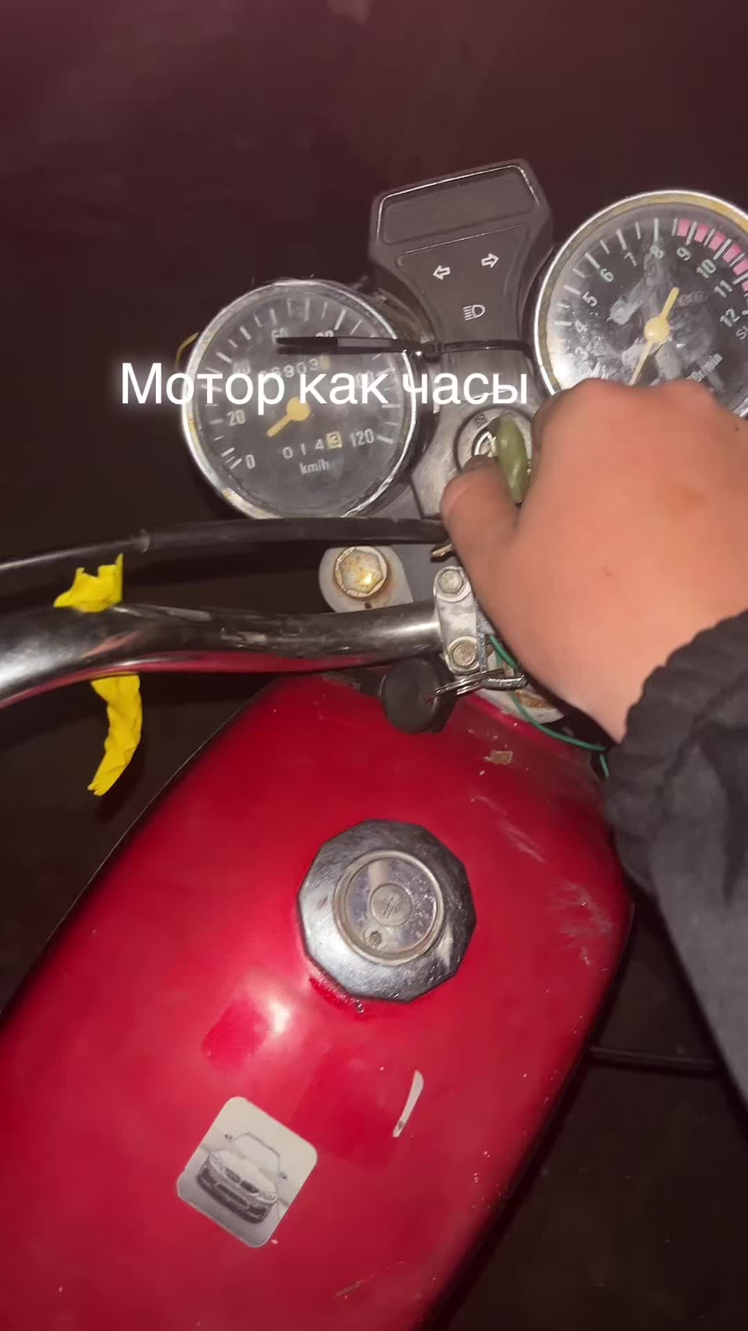 @Богучарскийpanteravod