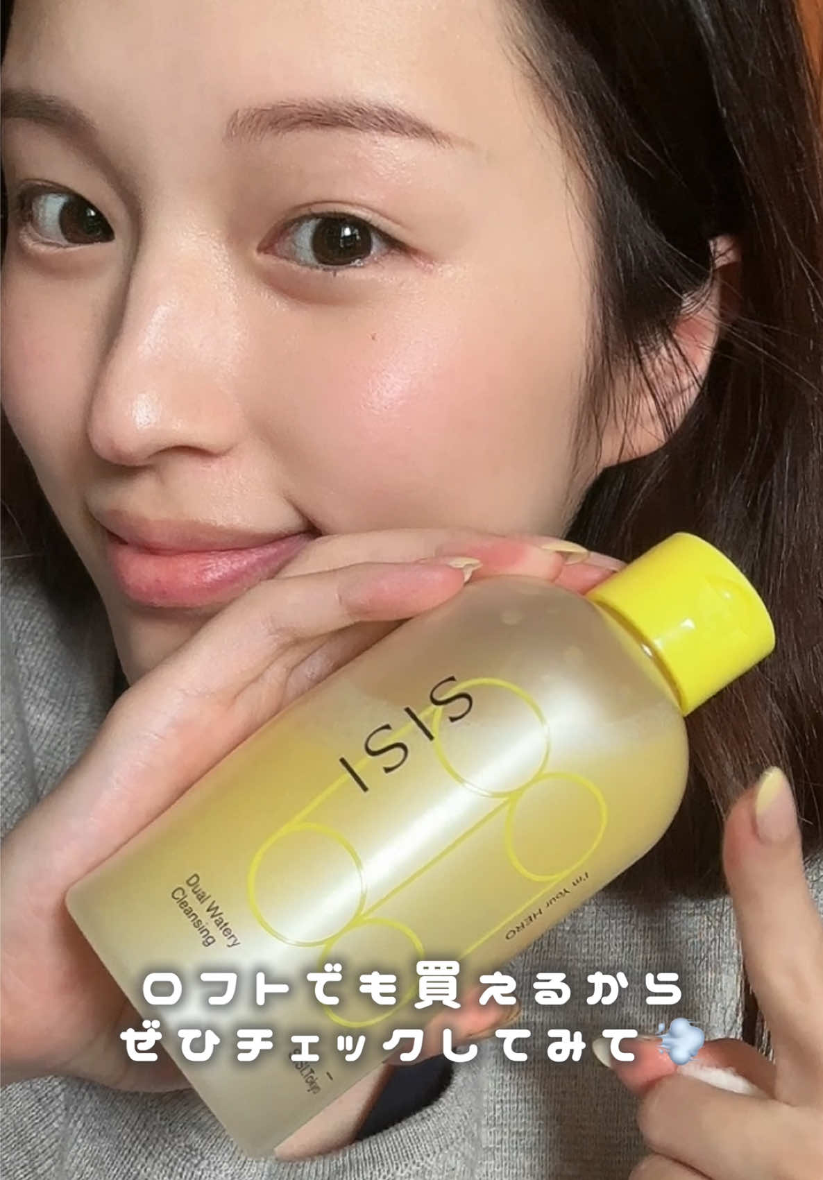 @てこ