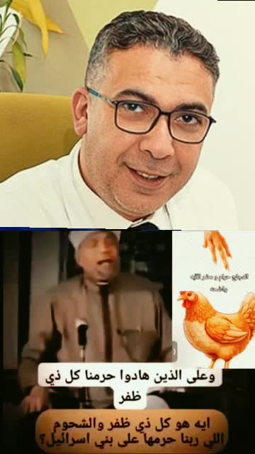 @منوعات