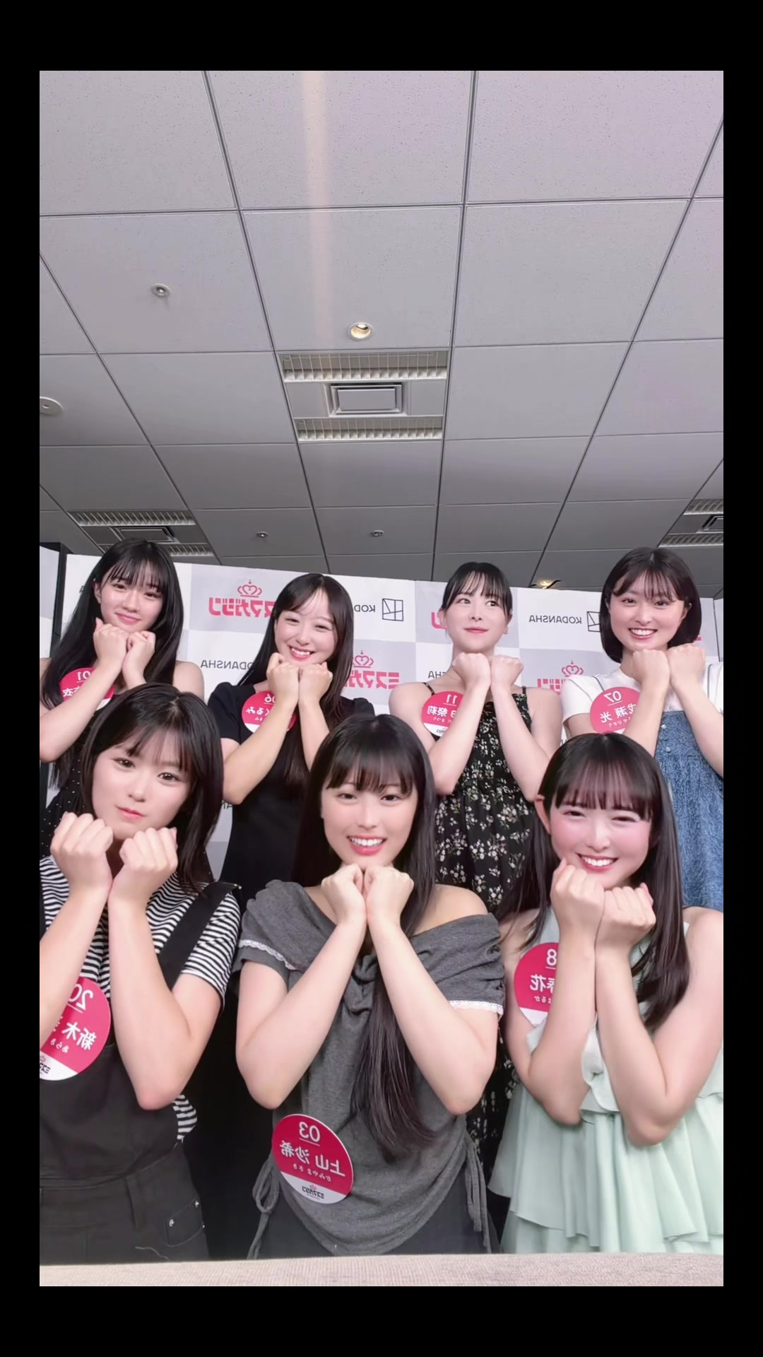 @momorin(17)