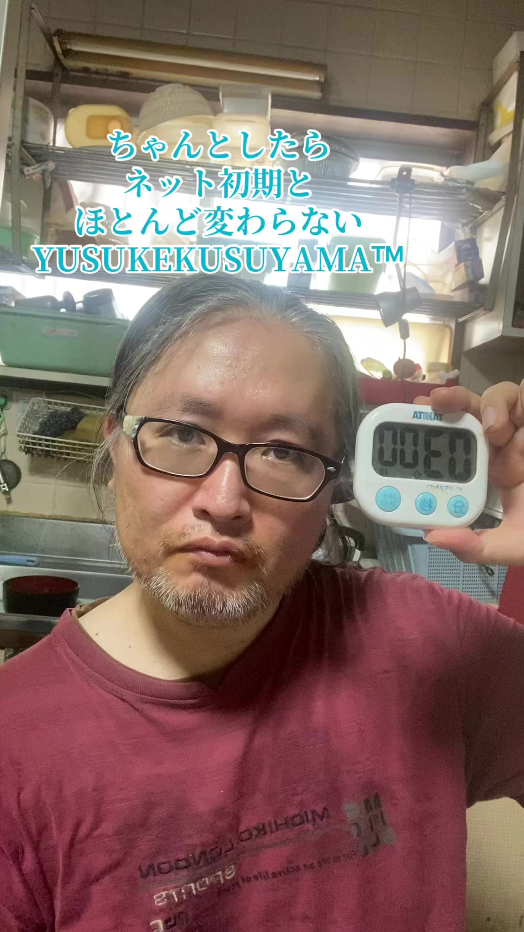 @YusukeKusuyamaSecond&trade;️