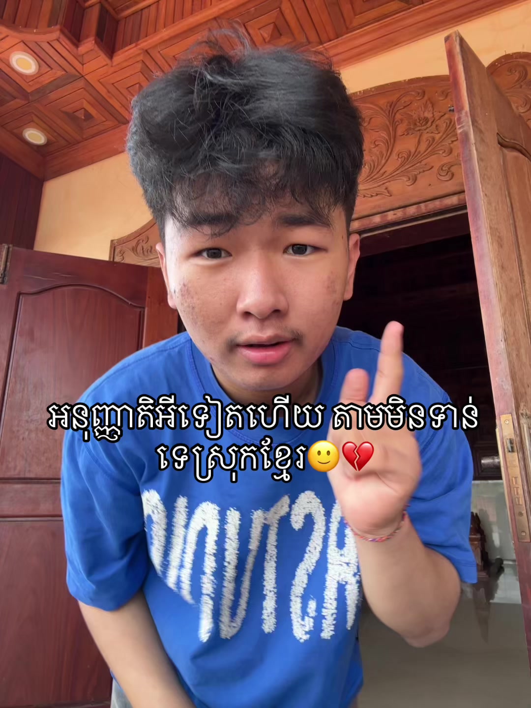@Kevinz_钱🪐