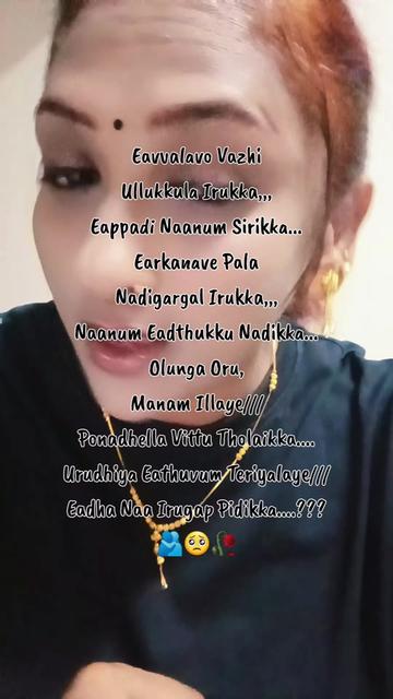 @Ammu