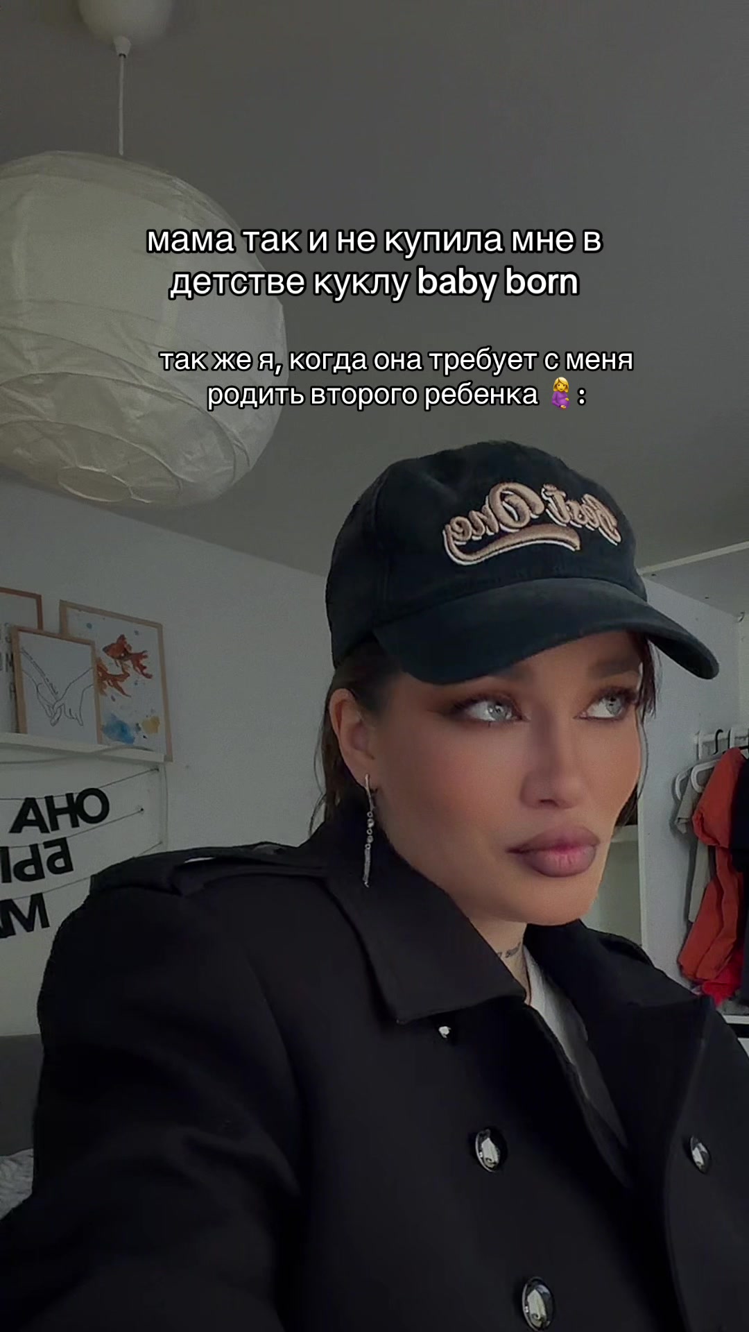 @тгк: @your_best_exxx 🔥