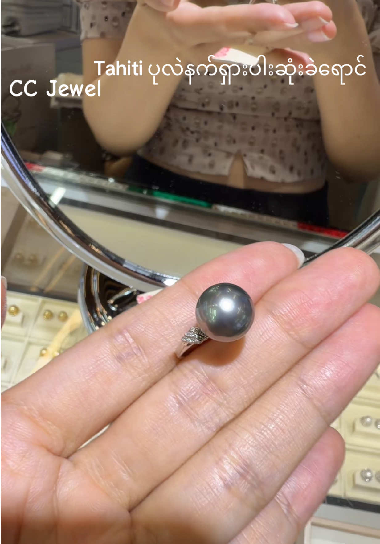 @CC Jewel