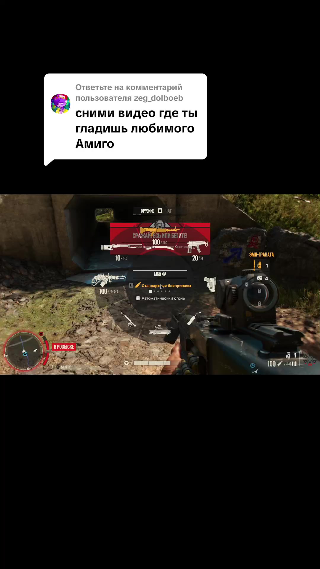 @[RDF]t-90