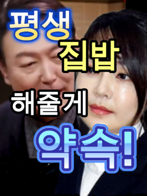 @개천용