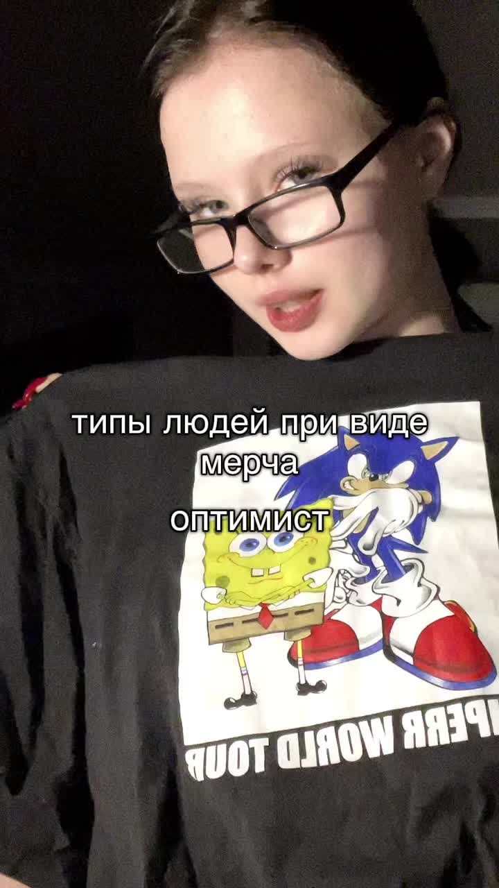 @фенягадсистем