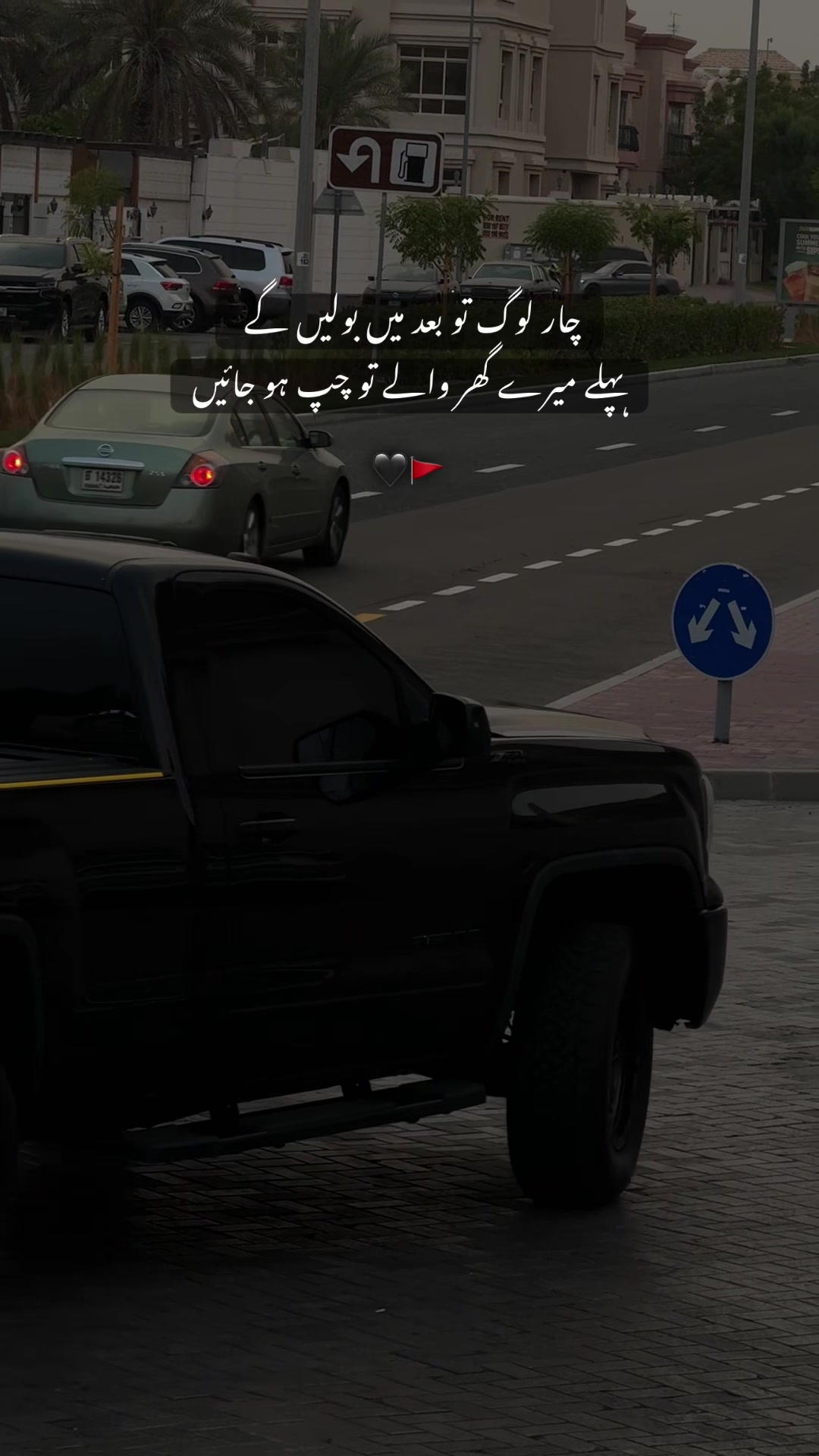 @kaka_007🇦🇪🇵🇰