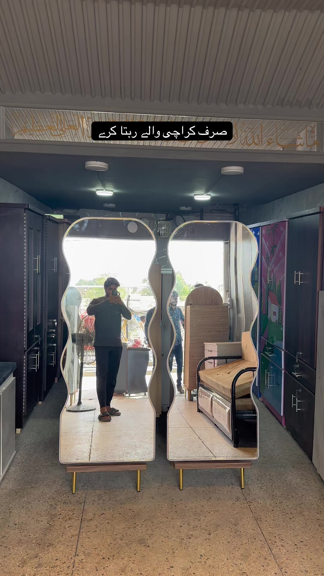 @REHAN FURNITURE HOUSE