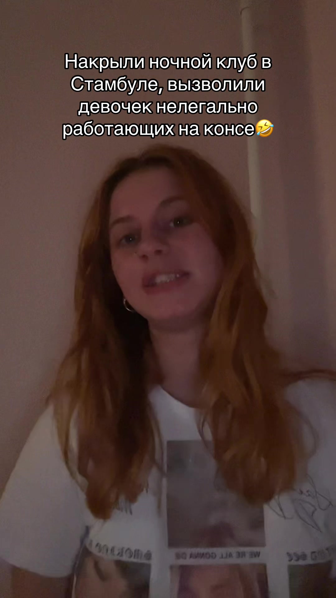@Polnoch