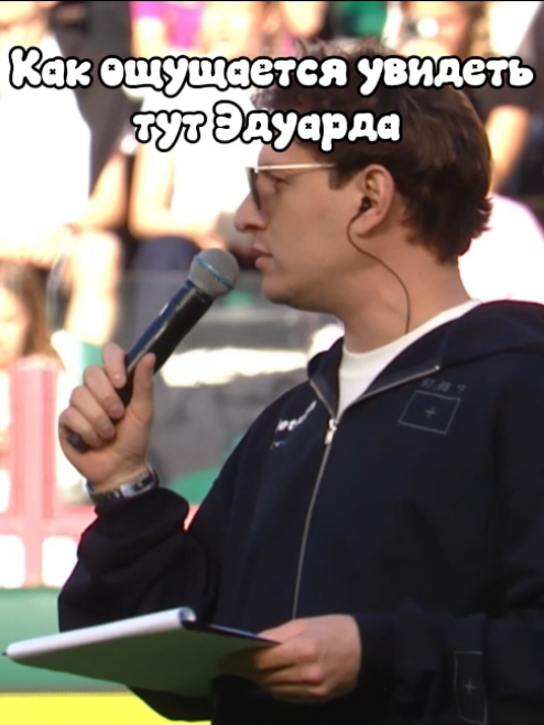 @ИГРА ПРИОСТАНОВЛЕНА