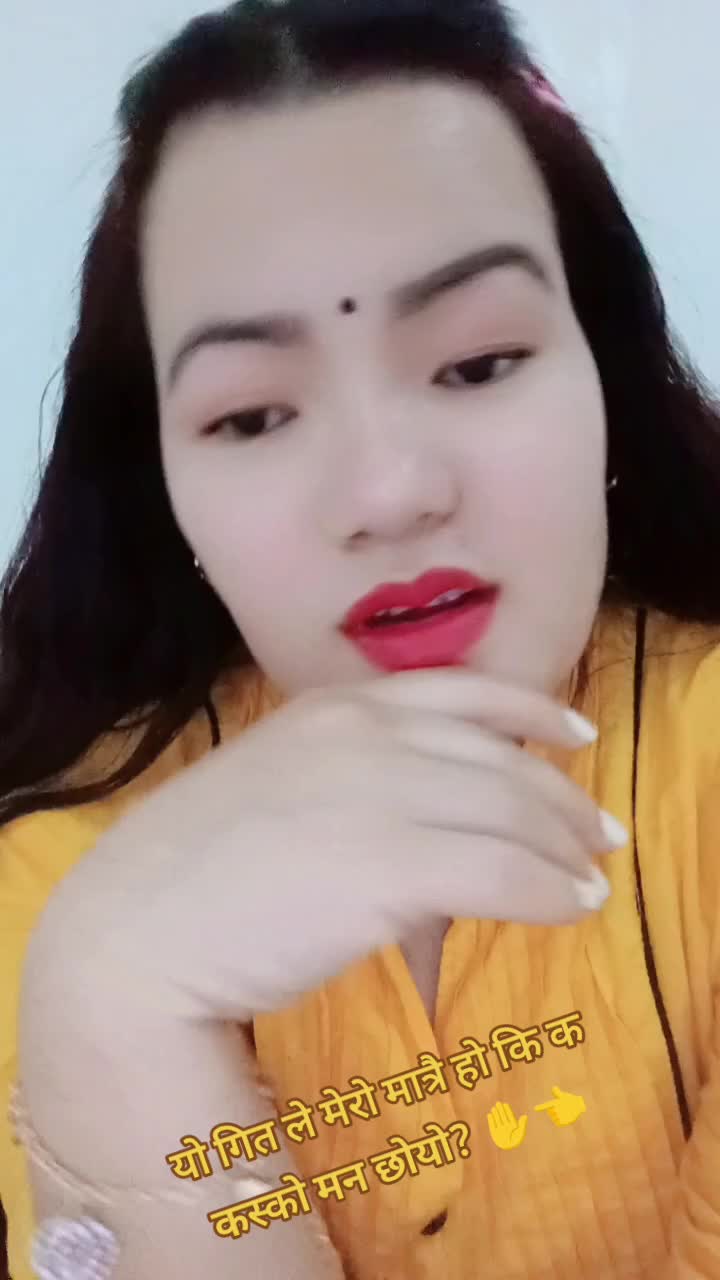 @Binita Rana 😥अभागी