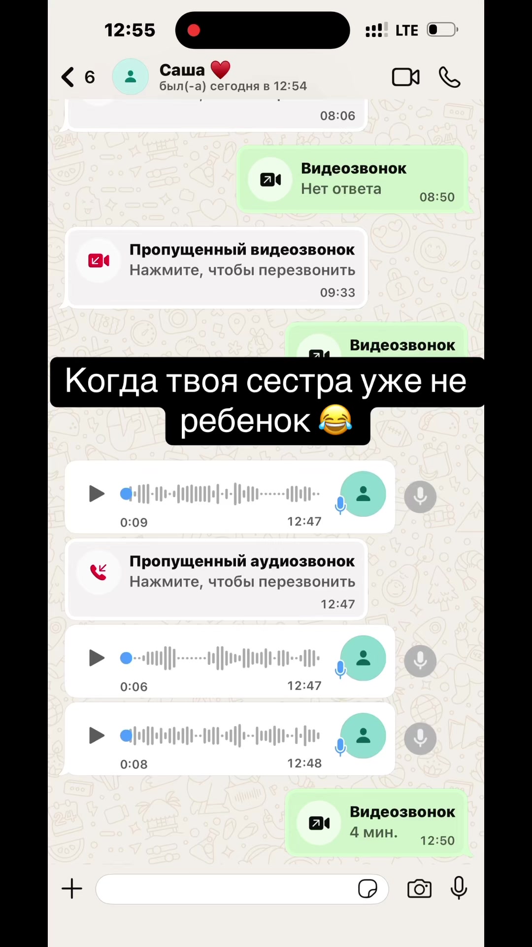 @ruki_na_stolik