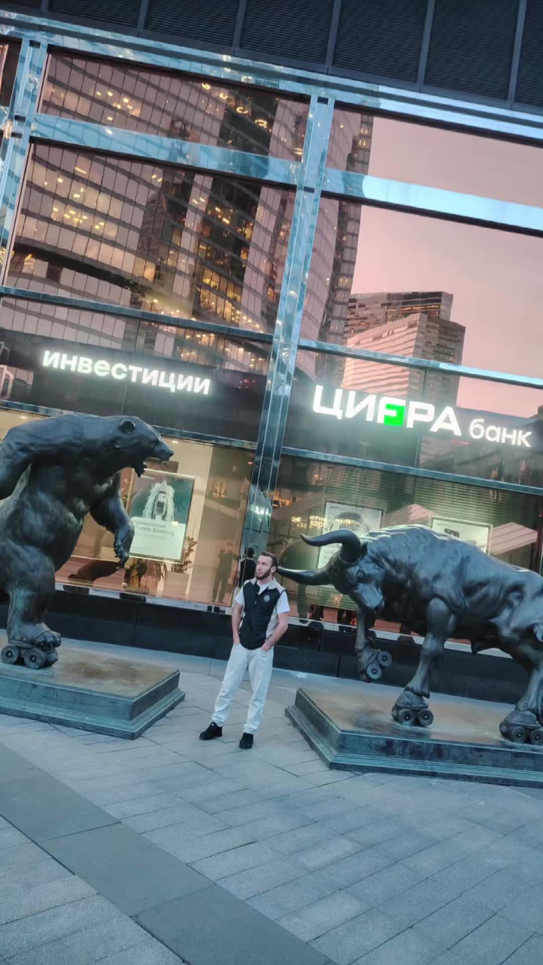 @🐊.BRODYAGA.🐊