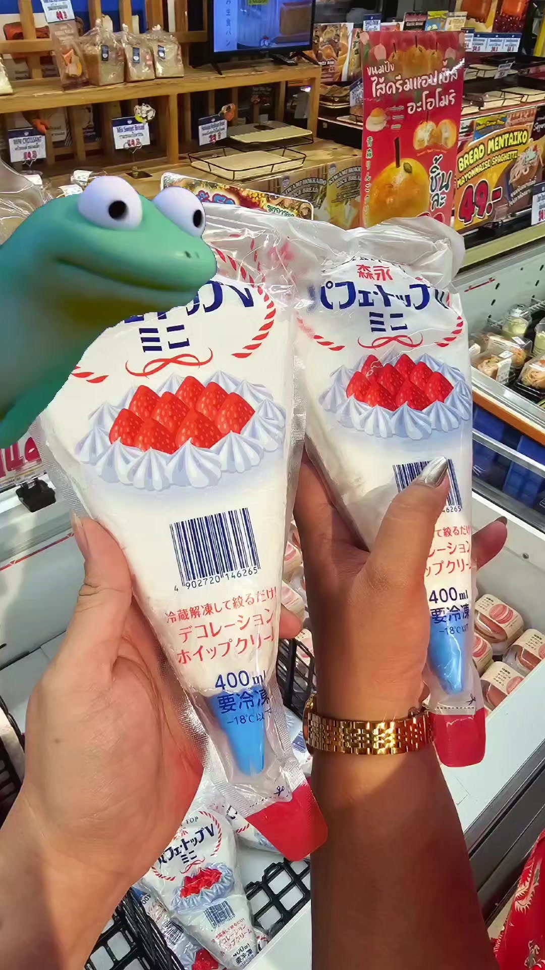 @✎꒰ঌ Nutella ໒꒱ 🫀⃤🐦⬛⃤🌹⃤