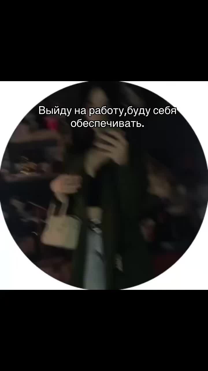 @🫦𝓜𝓪𝓶𝓴𝓪 𝓝𝓪𝓼𝓽𝔂𝓪🫦