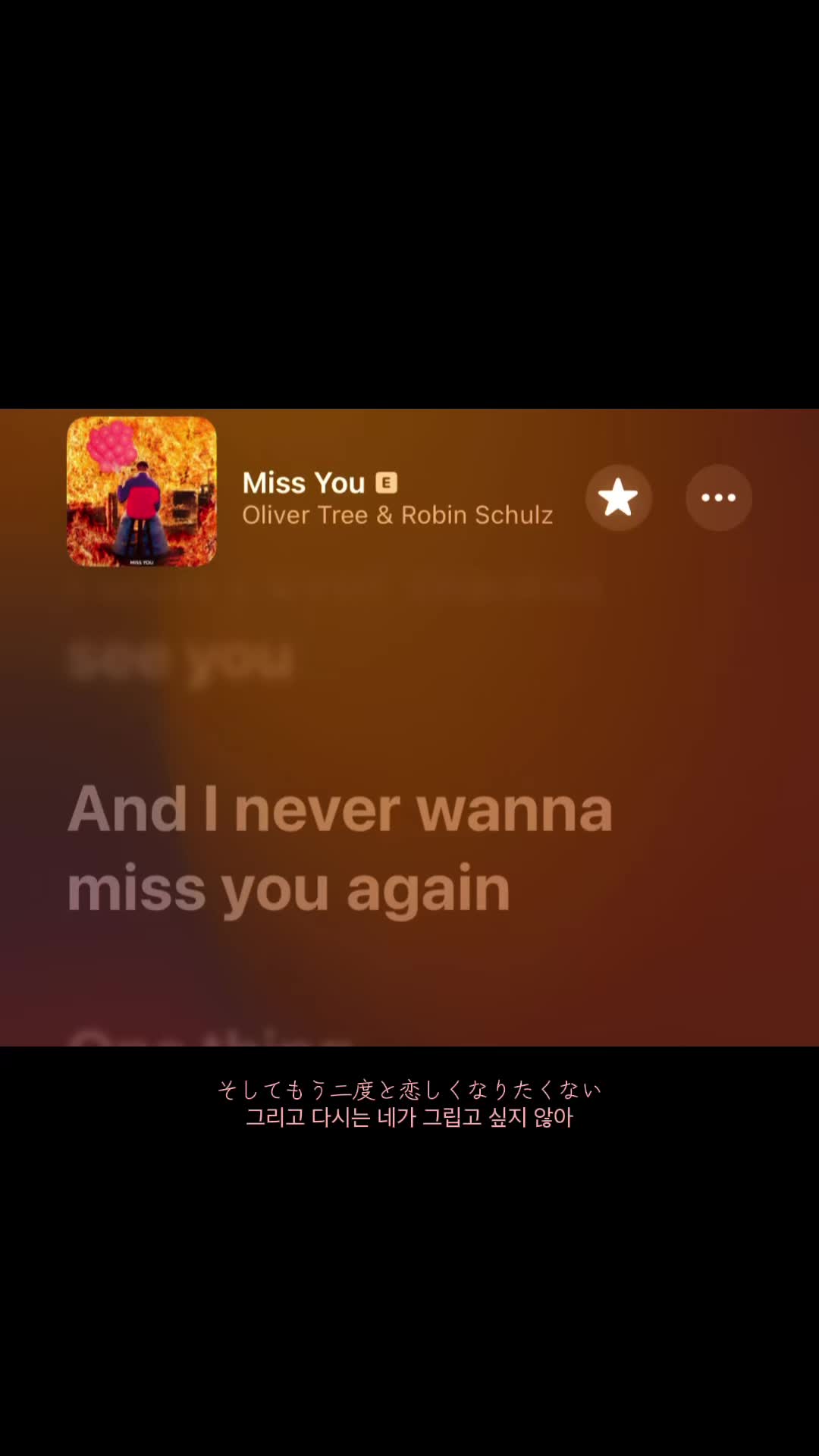 @音学厨の曲紹介 (歌詞付)