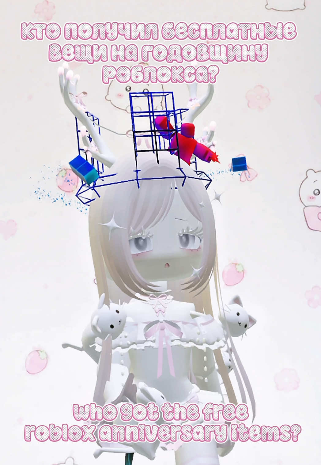 @꒰ა тикуска ໒꒱˚₊‧