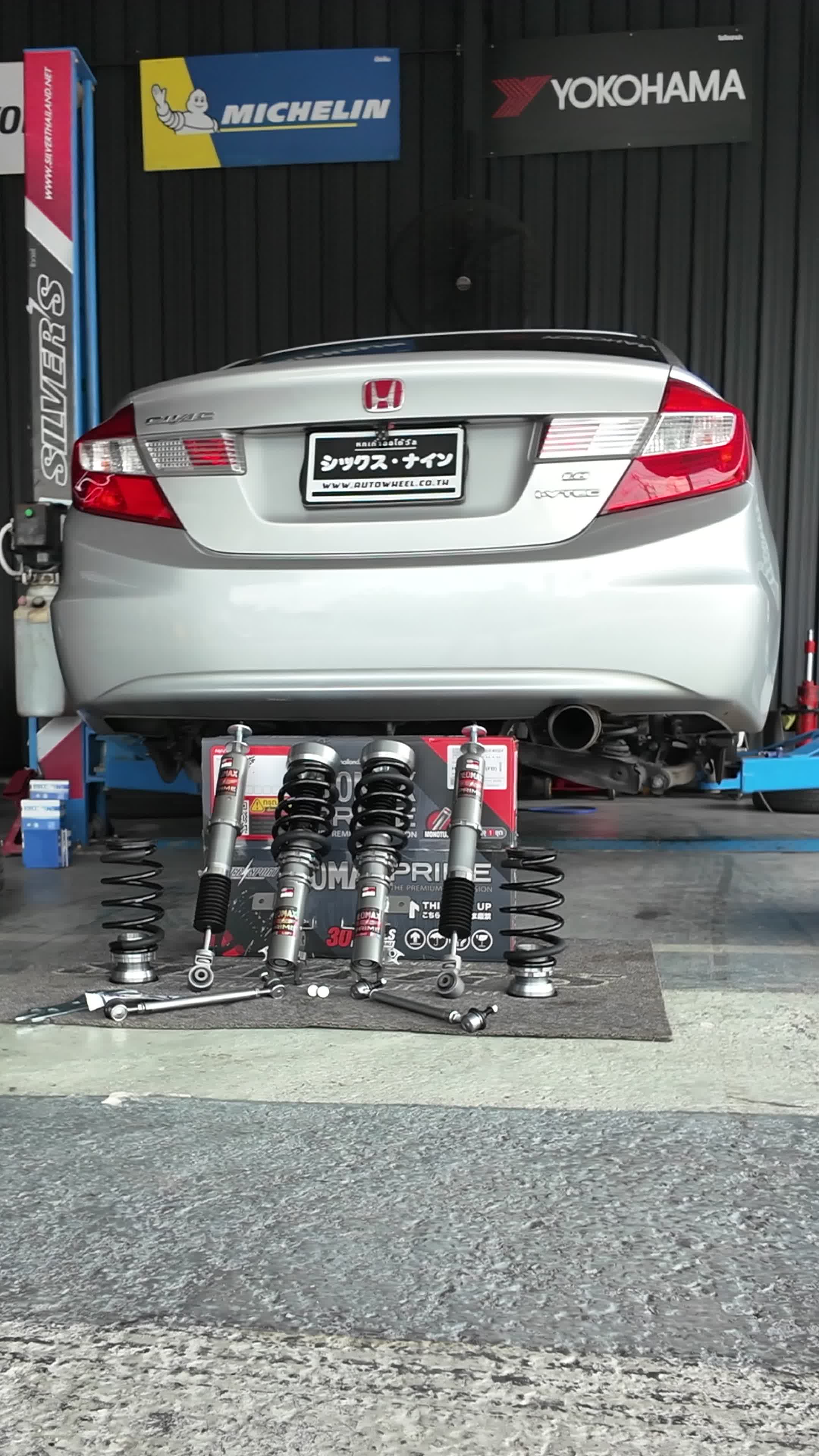 @69AUTOWHEEL