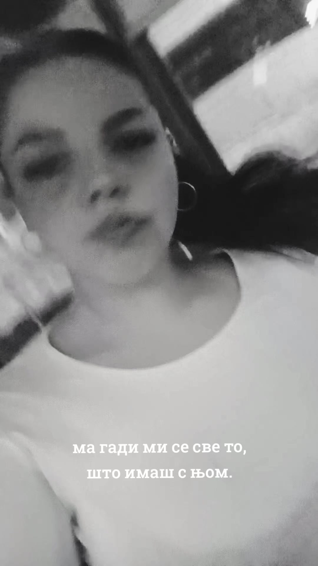 @Милка