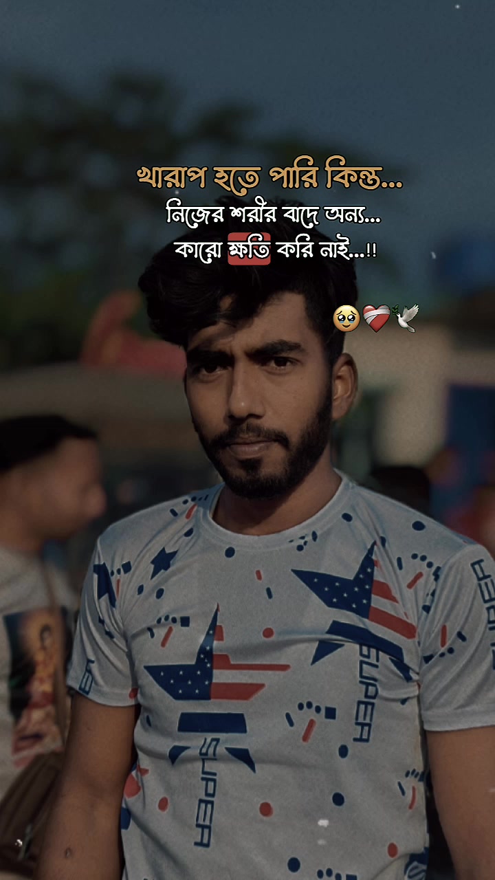 @Sourob Sarkar