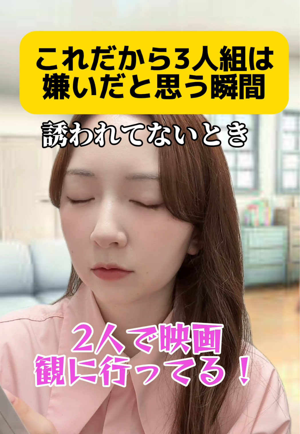 @カカ姉妹