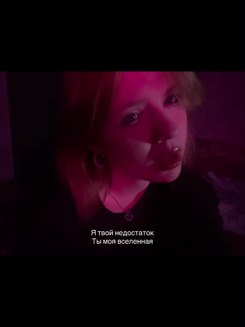 @катч