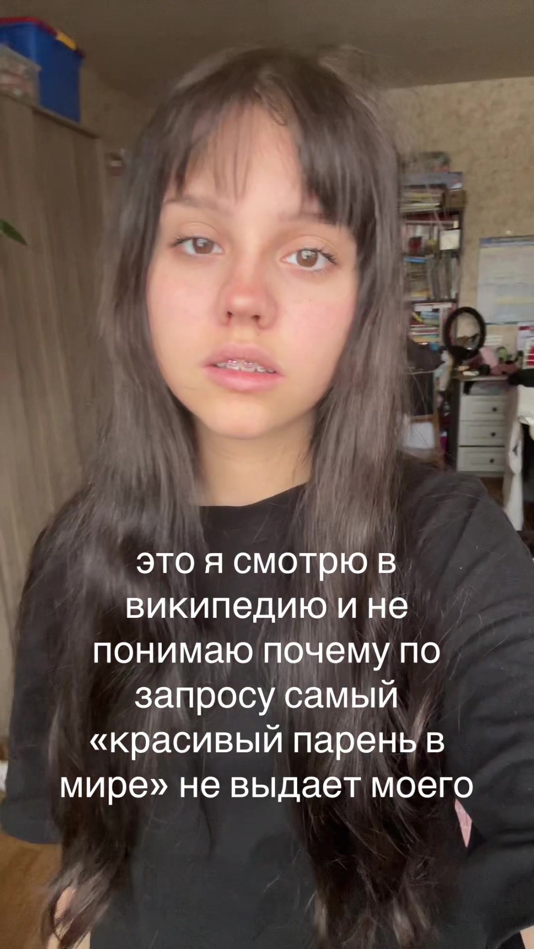 @злата майнкрафт