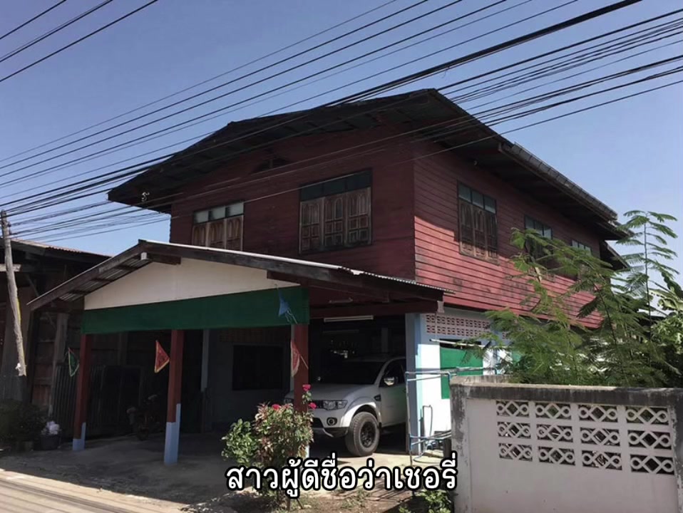 @มังคุด