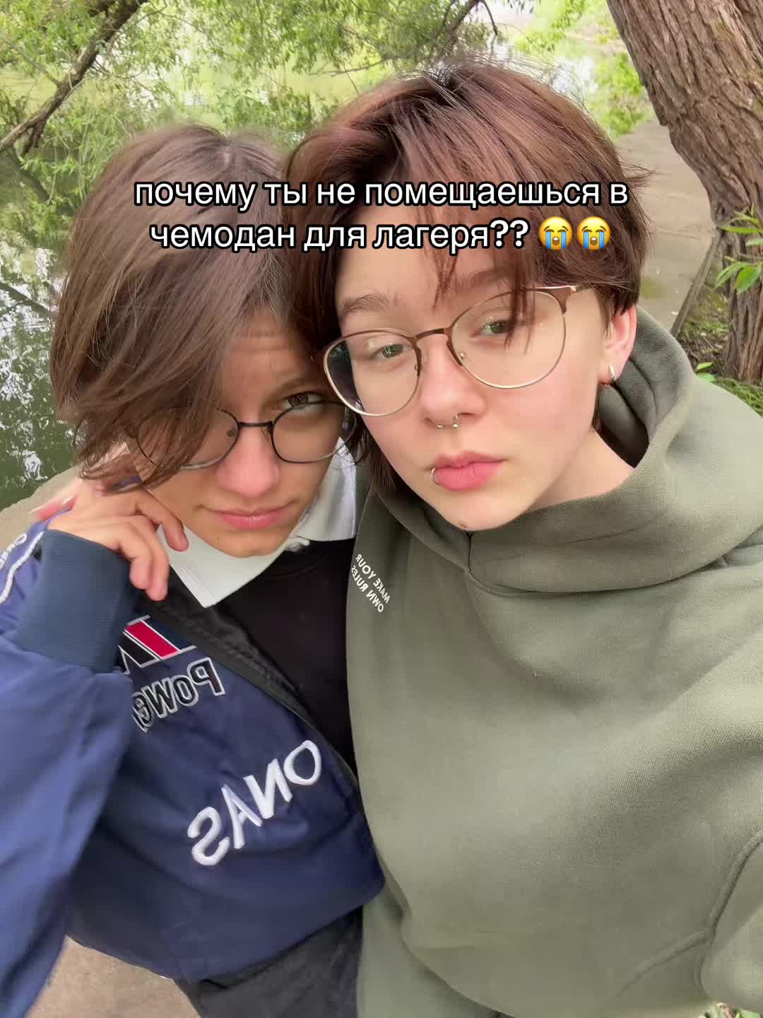 @zori