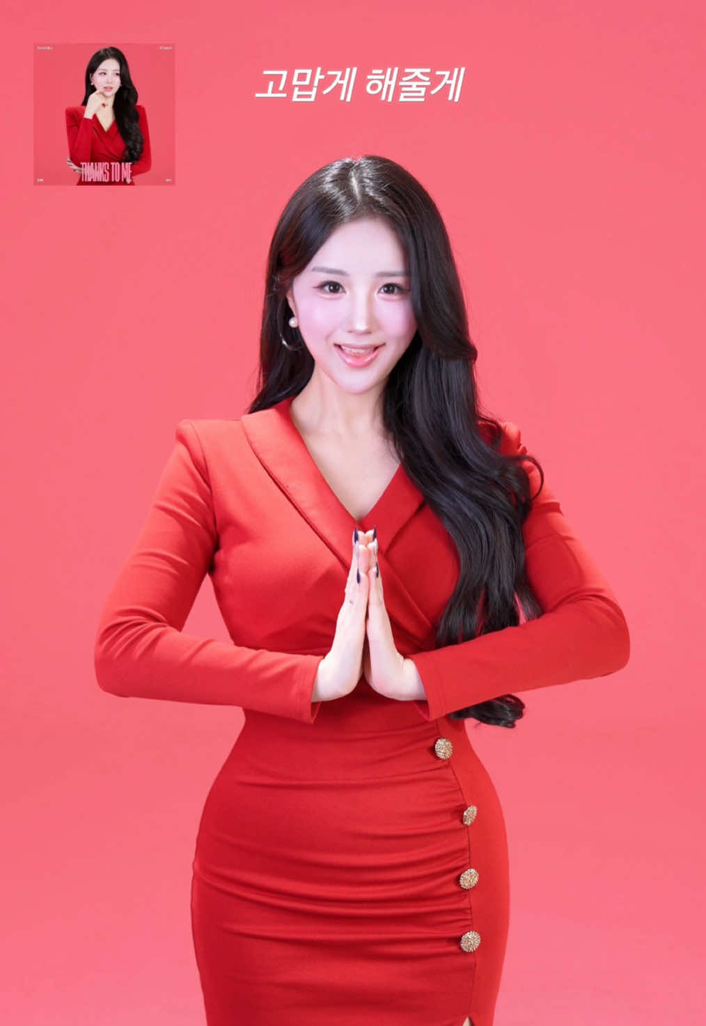 @조하늘SKY