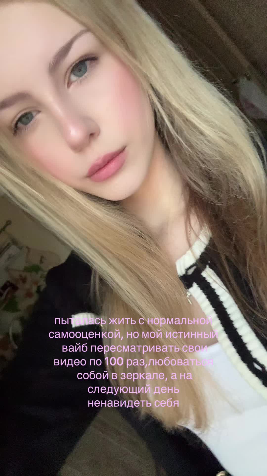@†