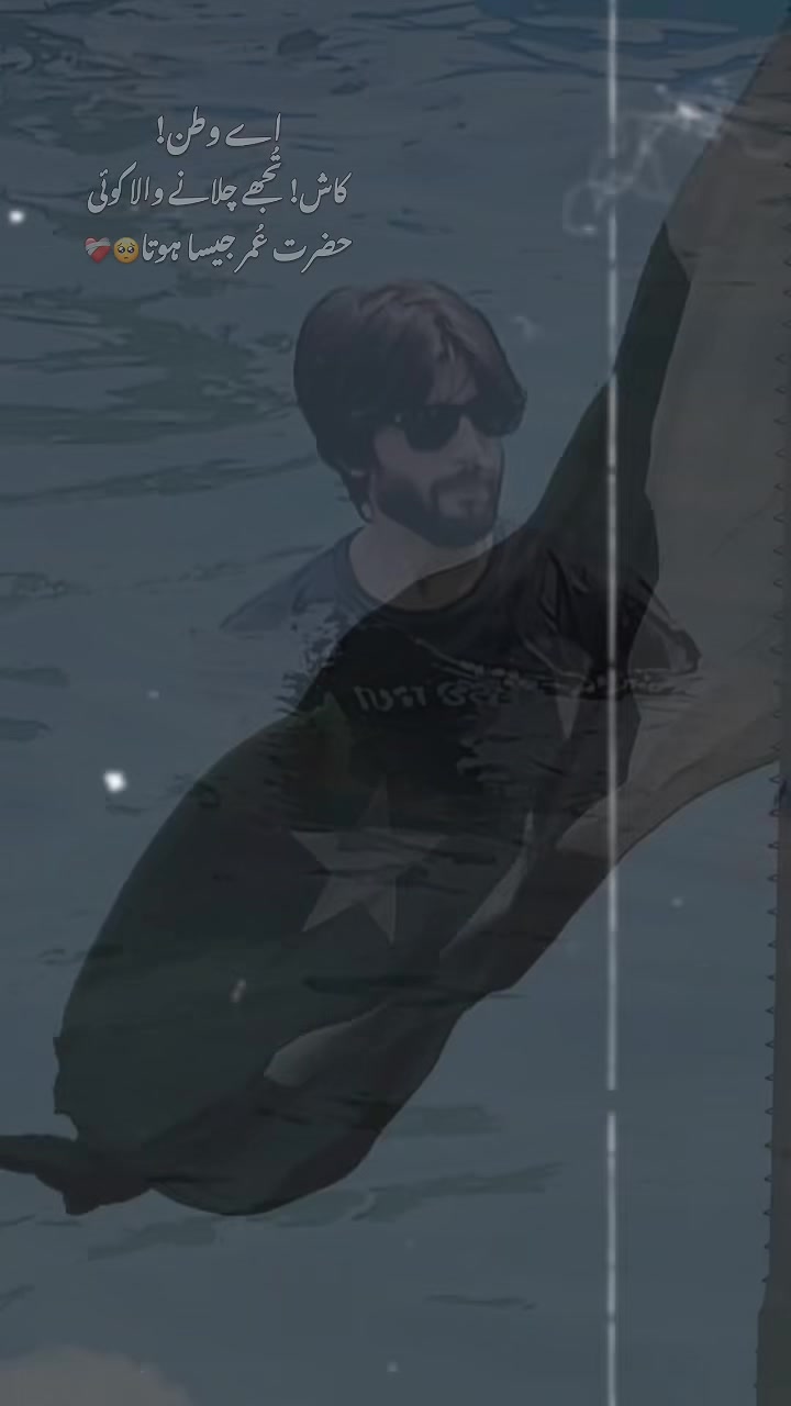 @AMBARSARIYA